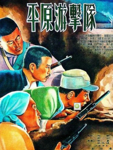 拷问女体